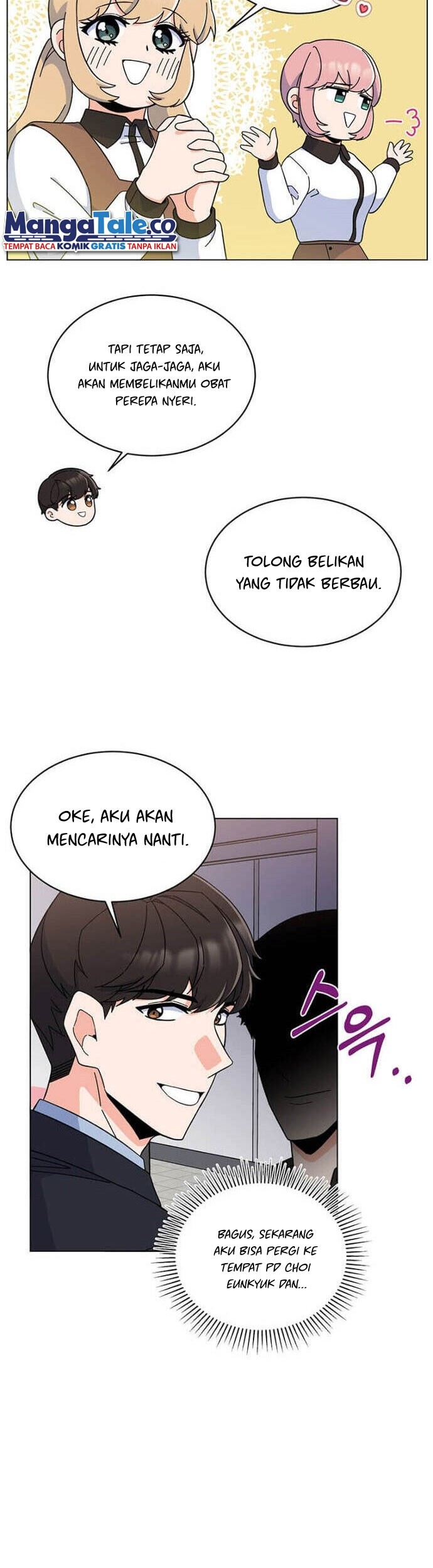 1st Year Max Level Manager Chapter 21 Gambar 29