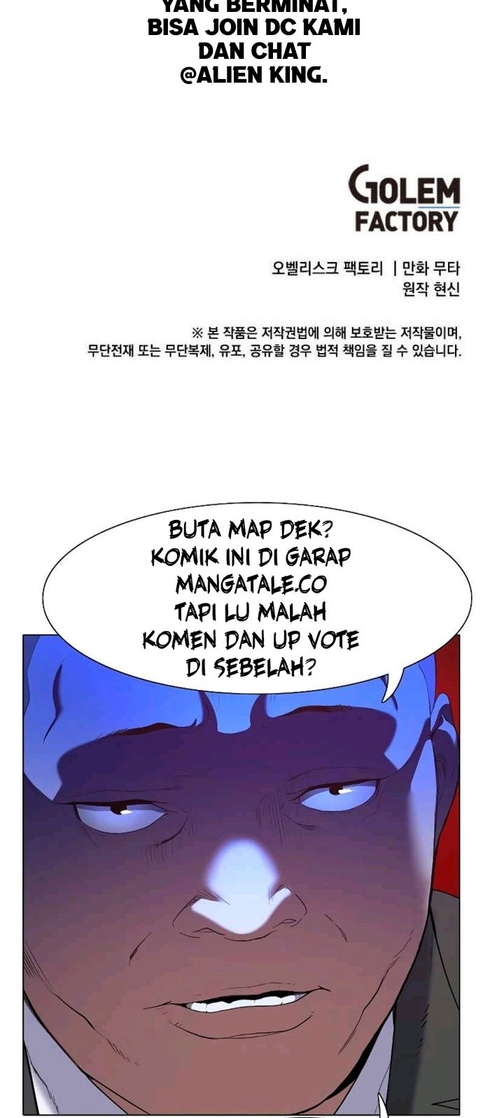 1st Year Max Level Manager Chapter 21 Gambar 44