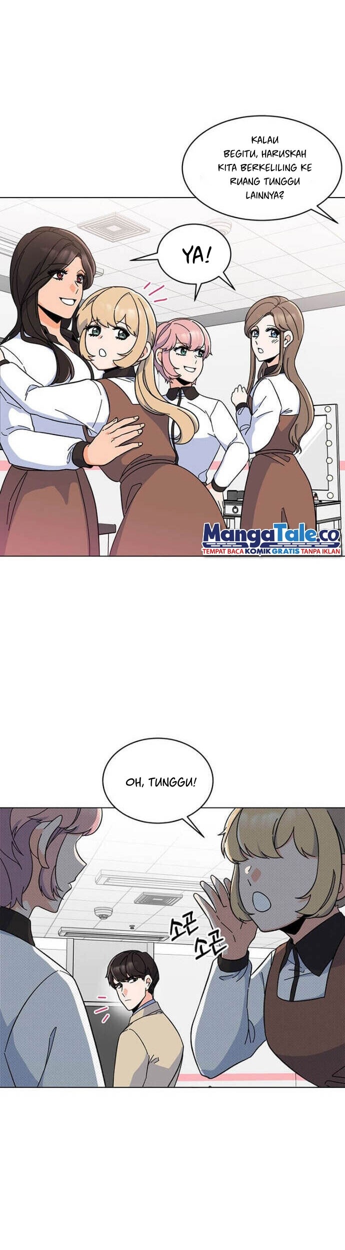 1st Year Max Level Manager Chapter 21 Gambar 13