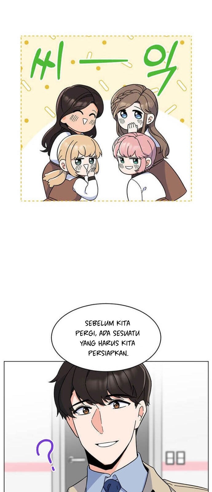 1st Year Max Level Manager Chapter 21 Gambar 14