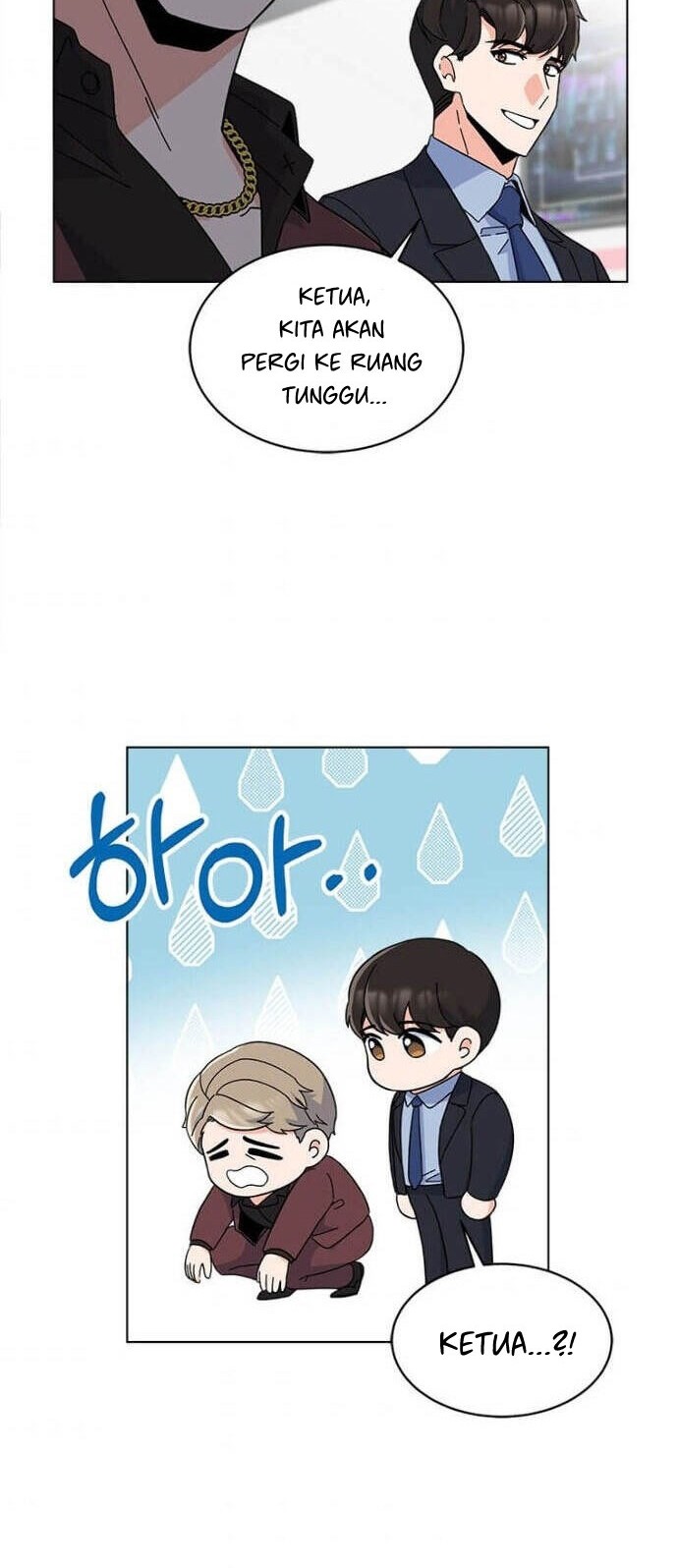 1st Year Max Level Manager Chapter 22 Gambar 32