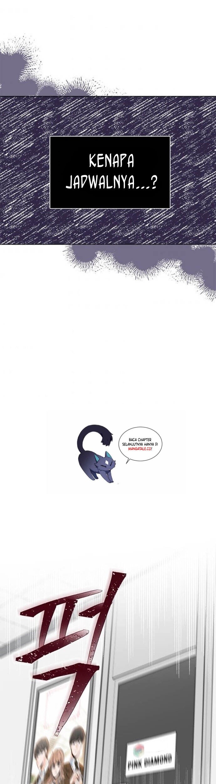 1st Year Max Level Manager Chapter 22 Gambar 42