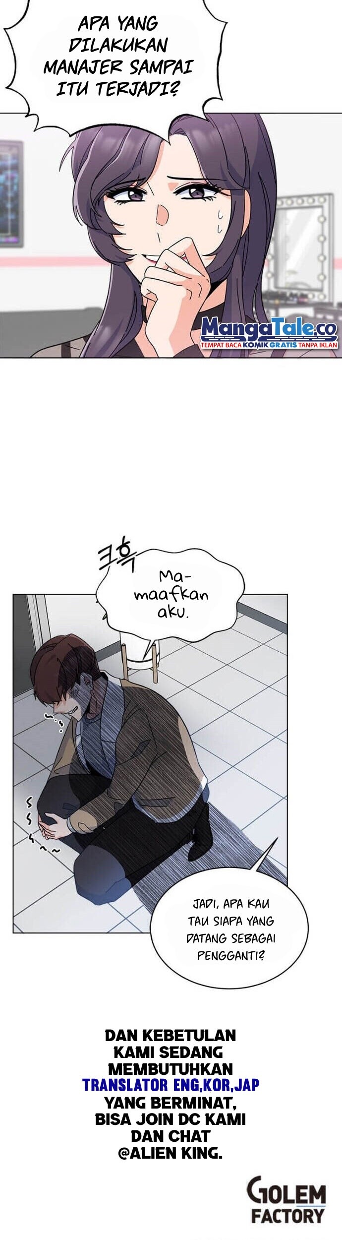 1st Year Max Level Manager Chapter 22 Gambar 44