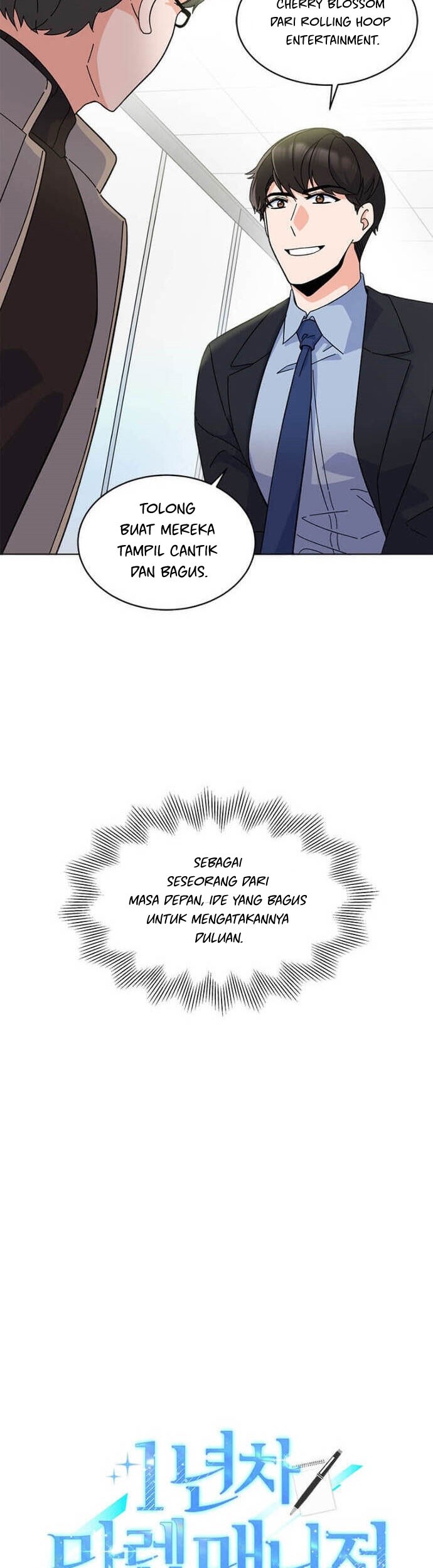 1st Year Max Level Manager Chapter 22 Gambar 7