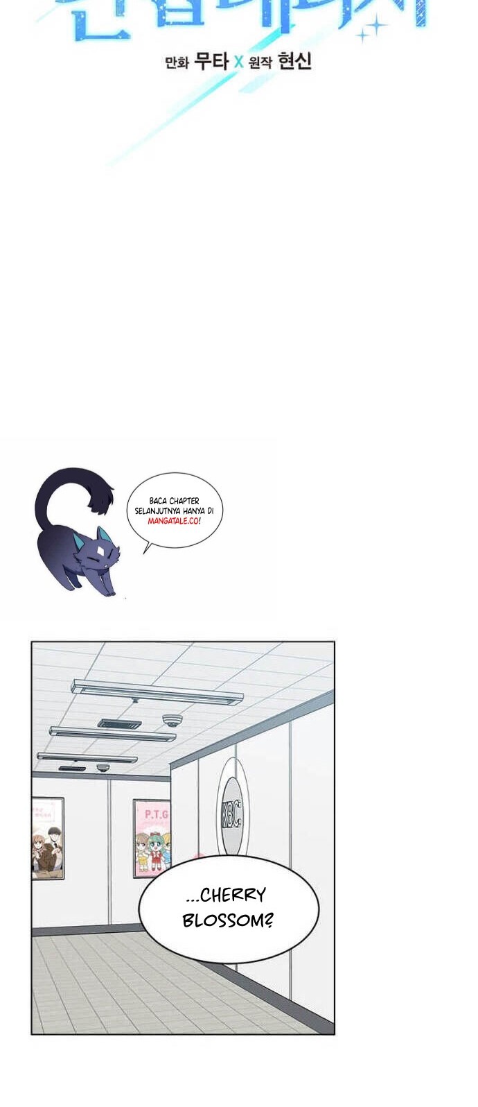 1st Year Max Level Manager Chapter 22 Gambar 8