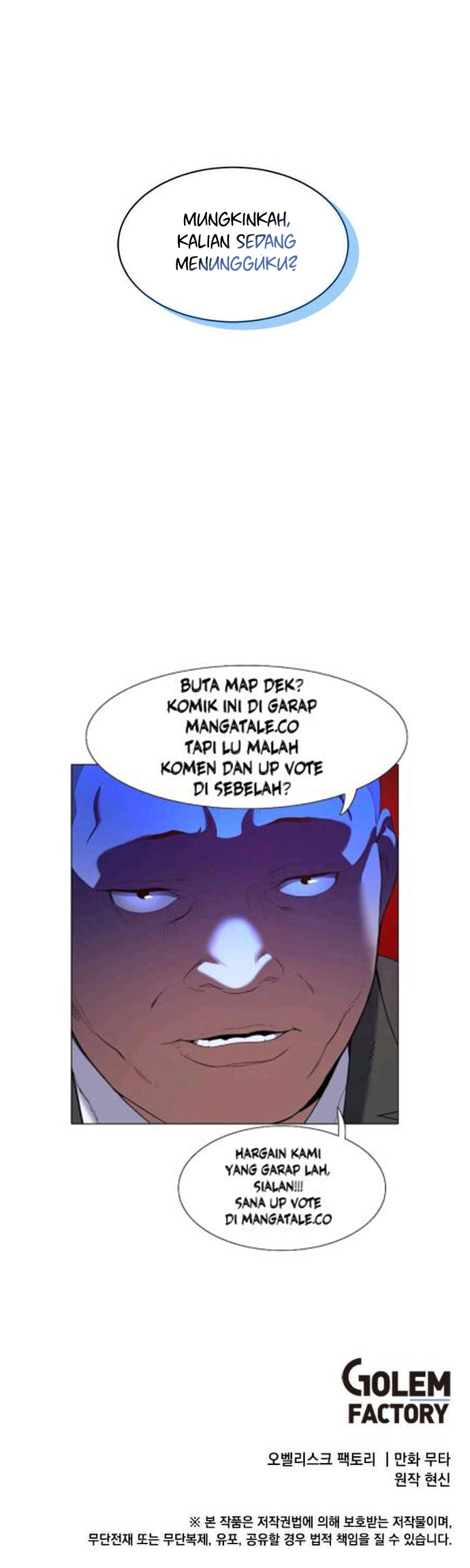 1st Year Max Level Manager Chapter 23 Gambar 47