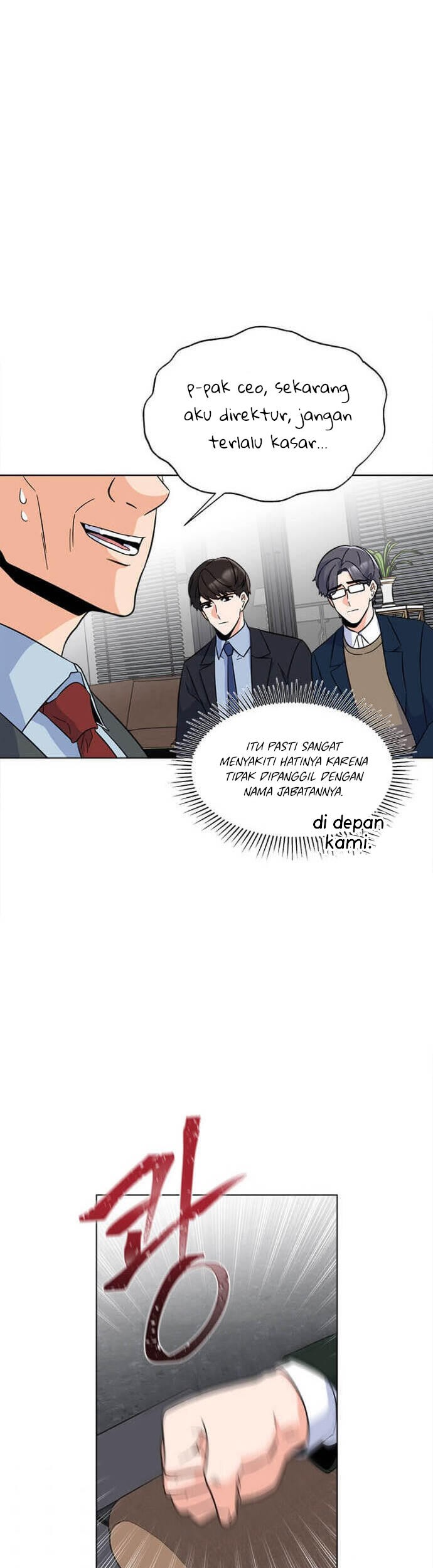 1st Year Max Level Manager Chapter 24 Gambar 34