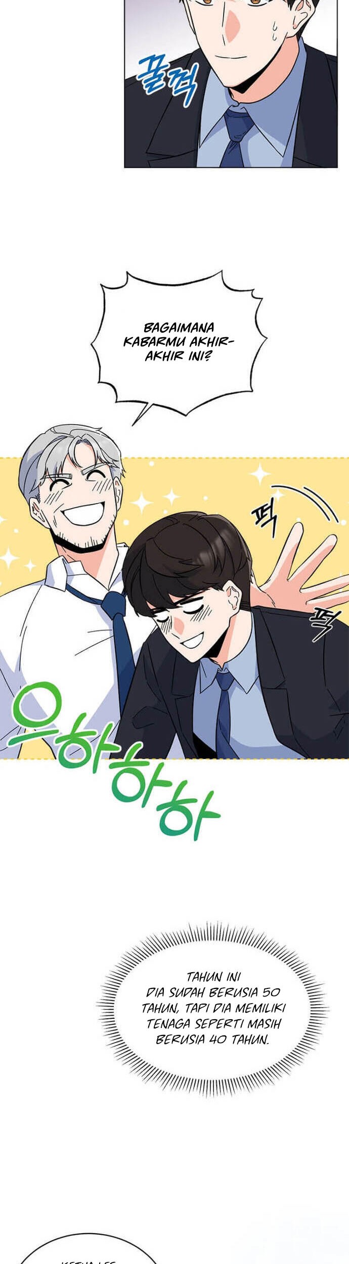 1st Year Max Level Manager Chapter 24 Gambar 6