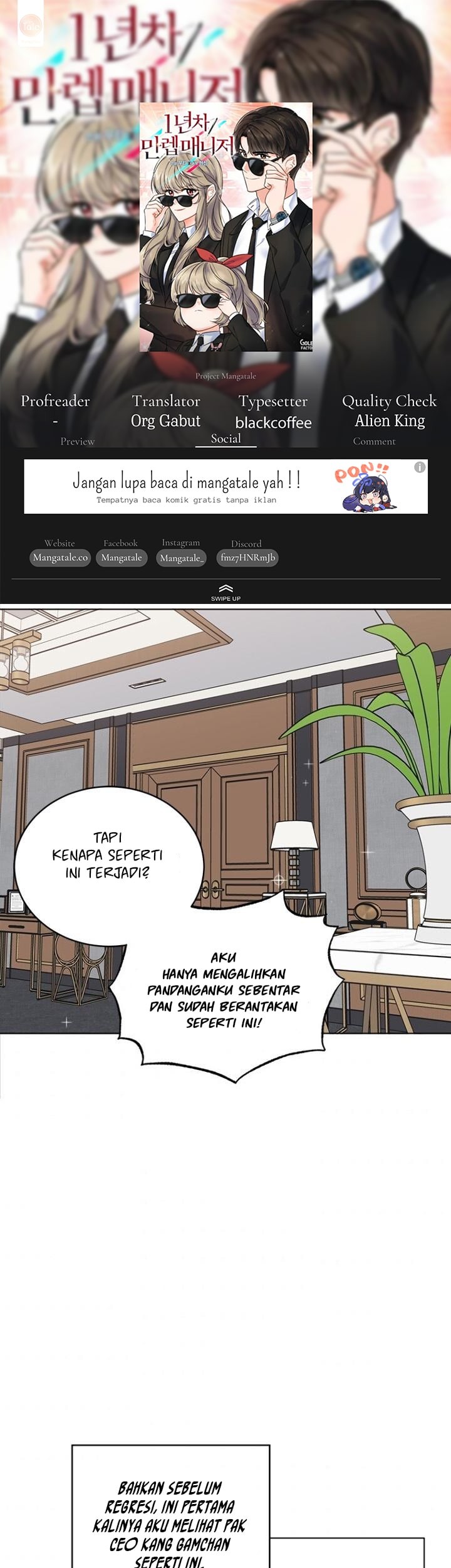 Baca Komik 1st Year Max Level Manager Chapter 25 Gambar 1