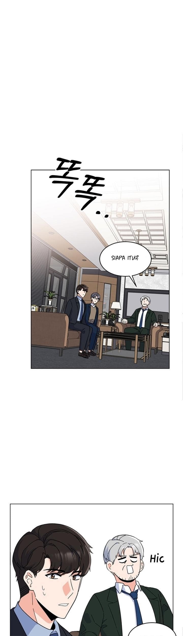 1st Year Max Level Manager Chapter 25 Gambar 4