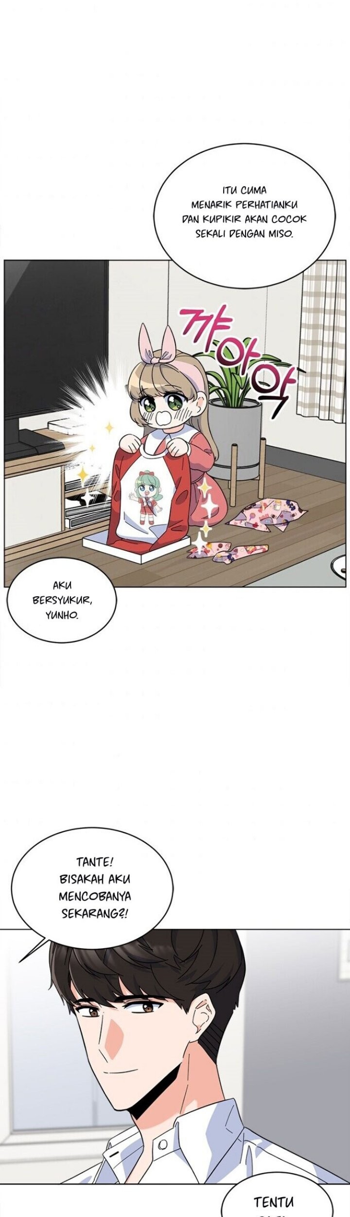 1st Year Max Level Manager Chapter 27 Gambar 40