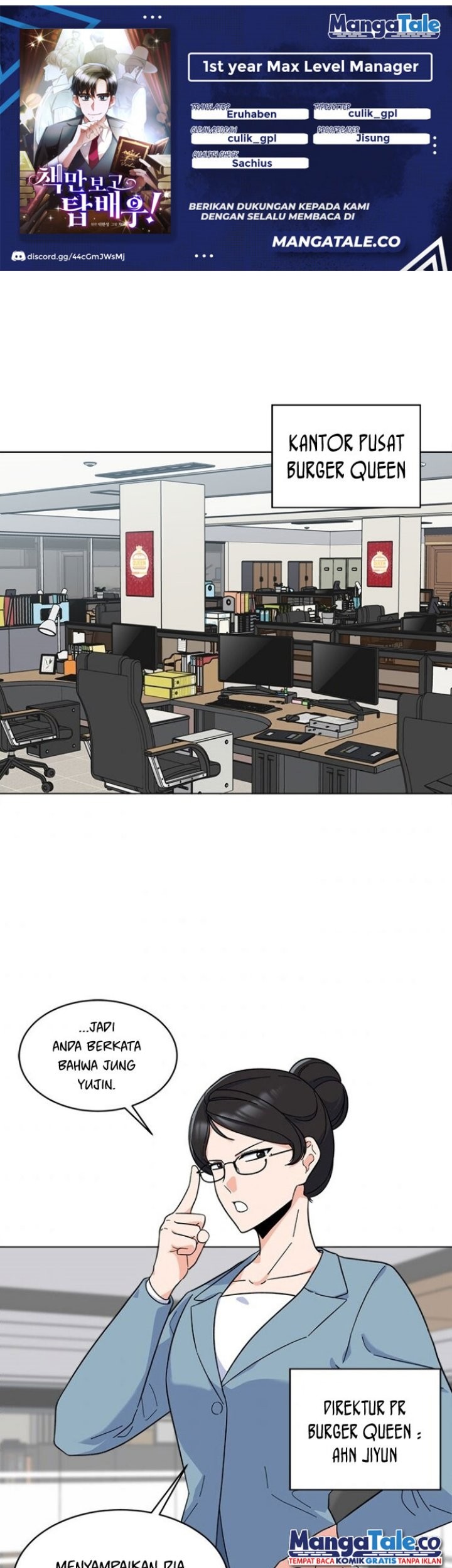 Baca Komik 1st Year Max Level Manager Chapter 27 Gambar 1