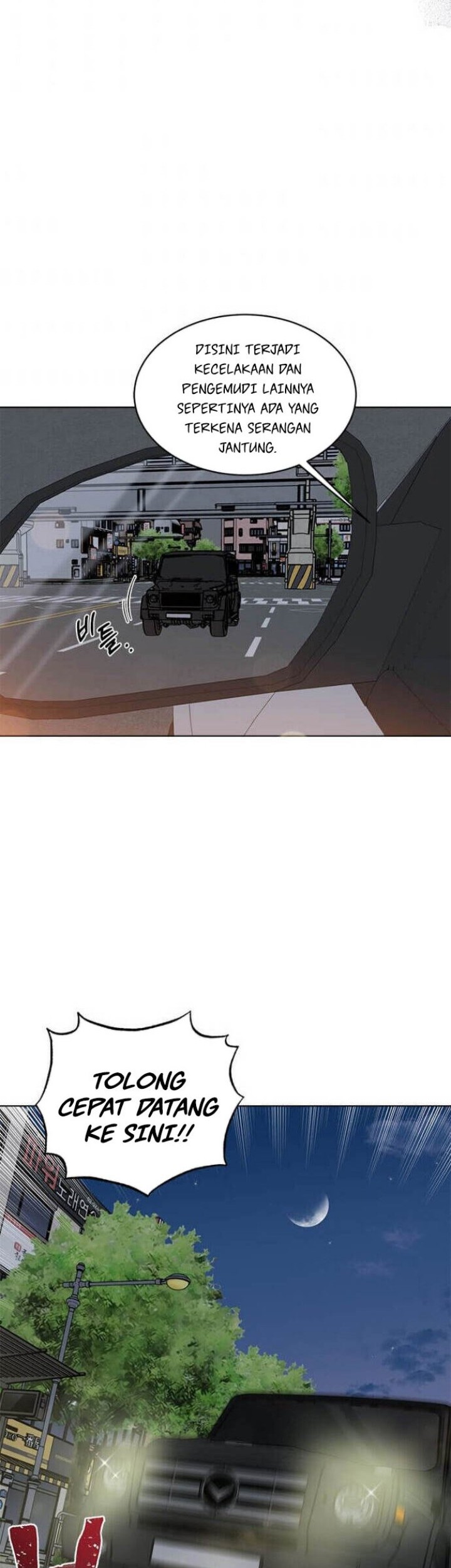 1st Year Max Level Manager Chapter 28 Gambar 51