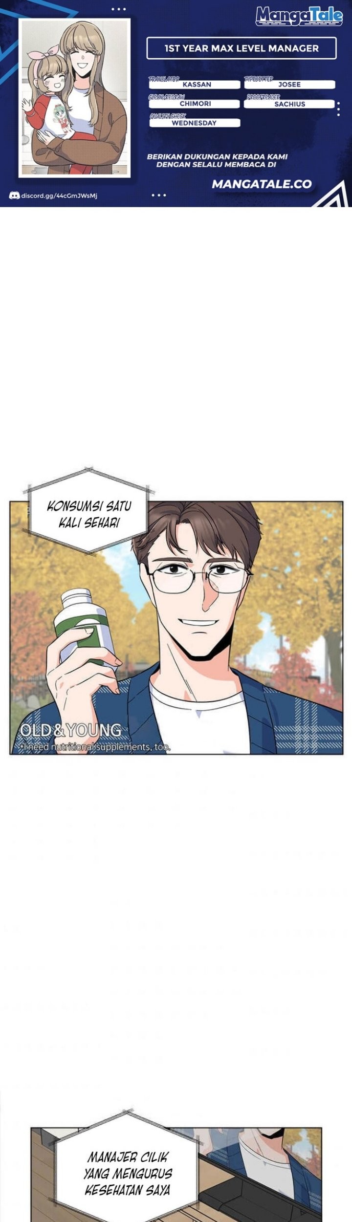 Baca Komik 1st Year Max Level Manager Chapter 28 Gambar 1
