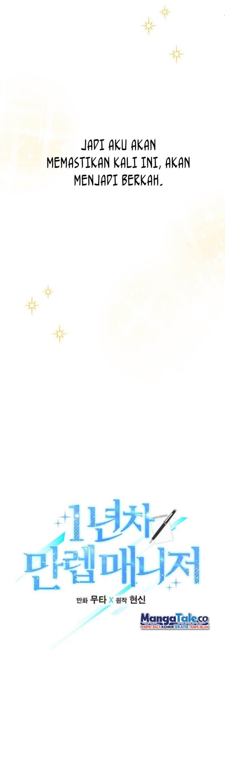 1st Year Max Level Manager Chapter 28 Gambar 13