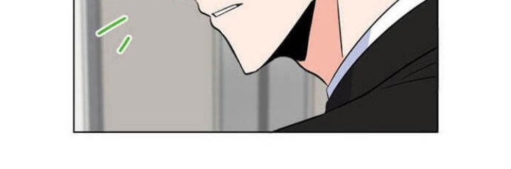 1st Year Max Level Manager Chapter 28 Gambar 30