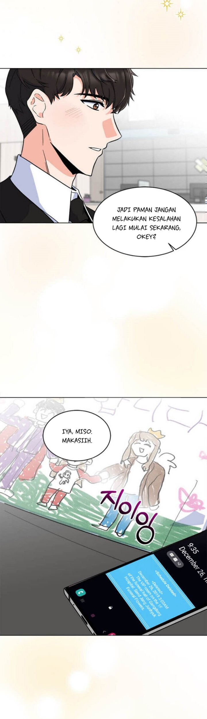 1st Year Max Level Manager Chapter 29 Gambar 34