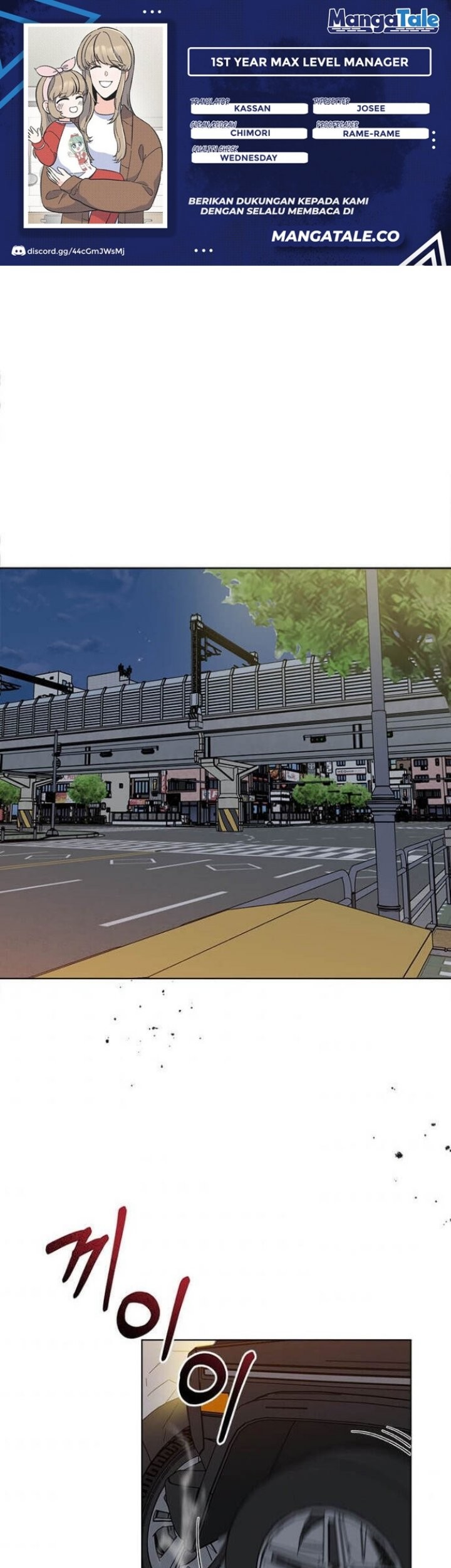 Baca Komik 1st Year Max Level Manager Chapter 29 Gambar 1