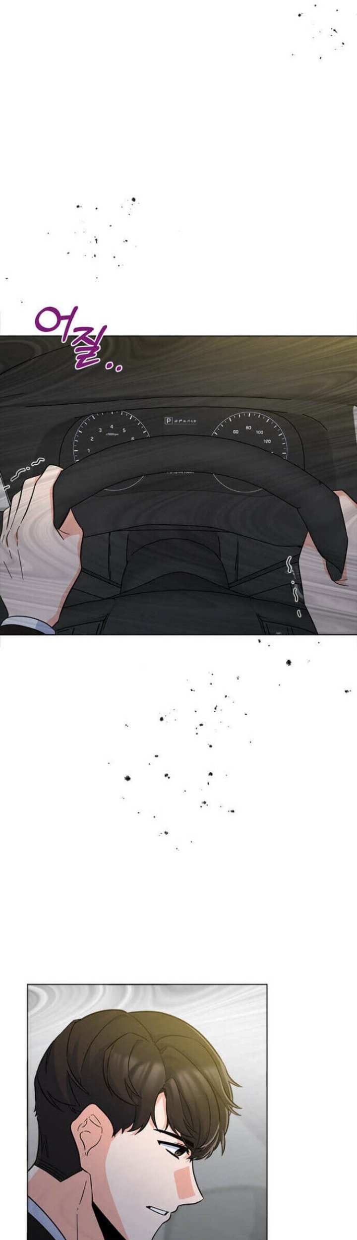 1st Year Max Level Manager Chapter 29 Gambar 4