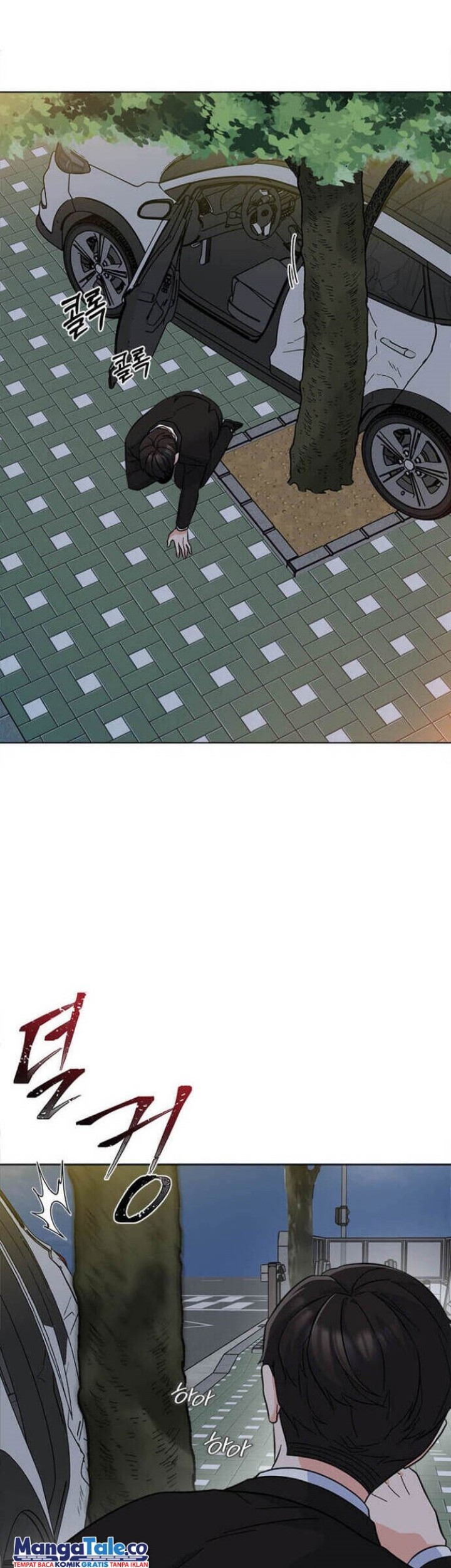 1st Year Max Level Manager Chapter 29 Gambar 8