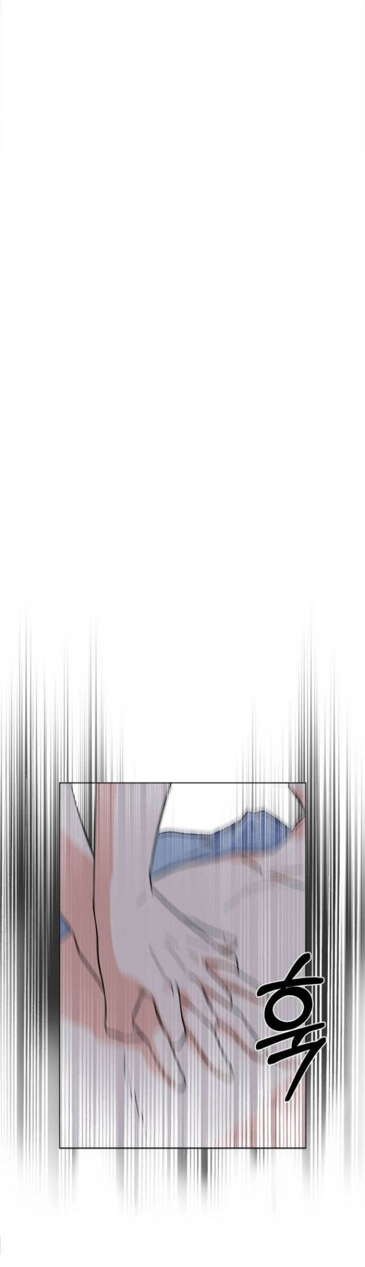 1st Year Max Level Manager Chapter 29 Gambar 11