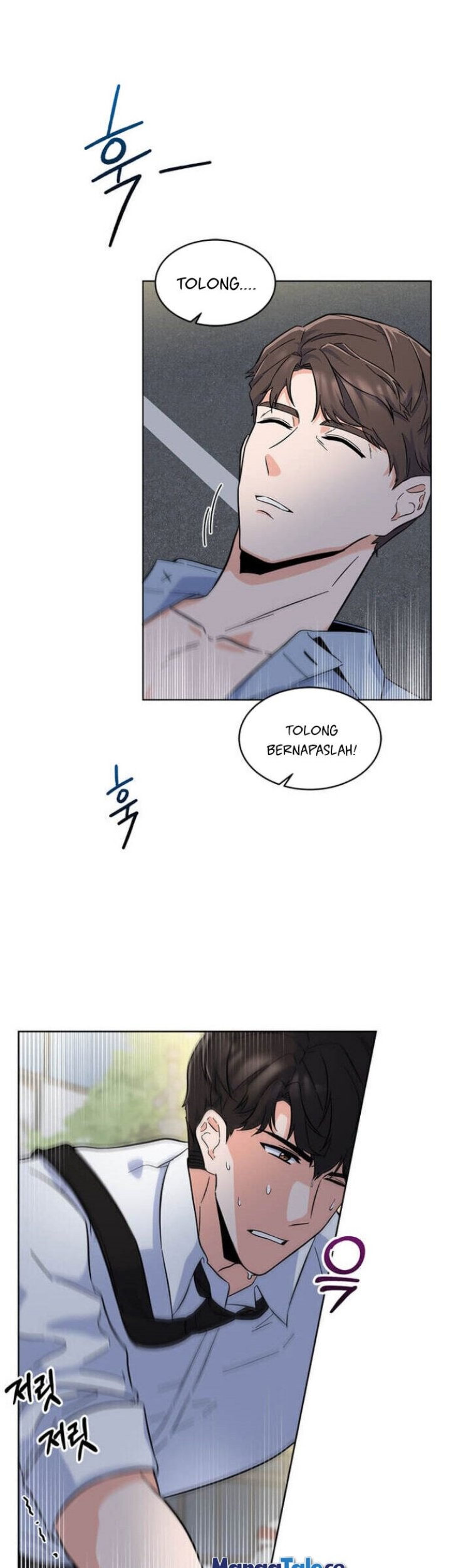 1st Year Max Level Manager Chapter 29 Gambar 13