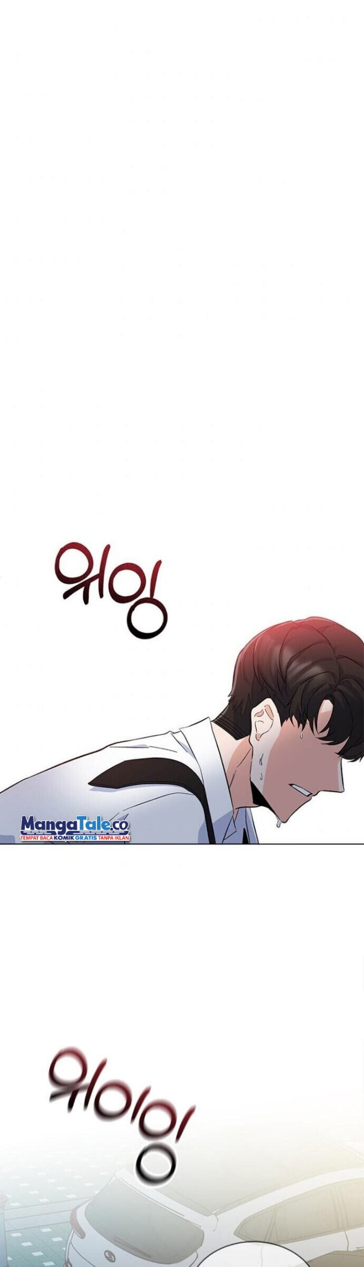 1st Year Max Level Manager Chapter 29 Gambar 17