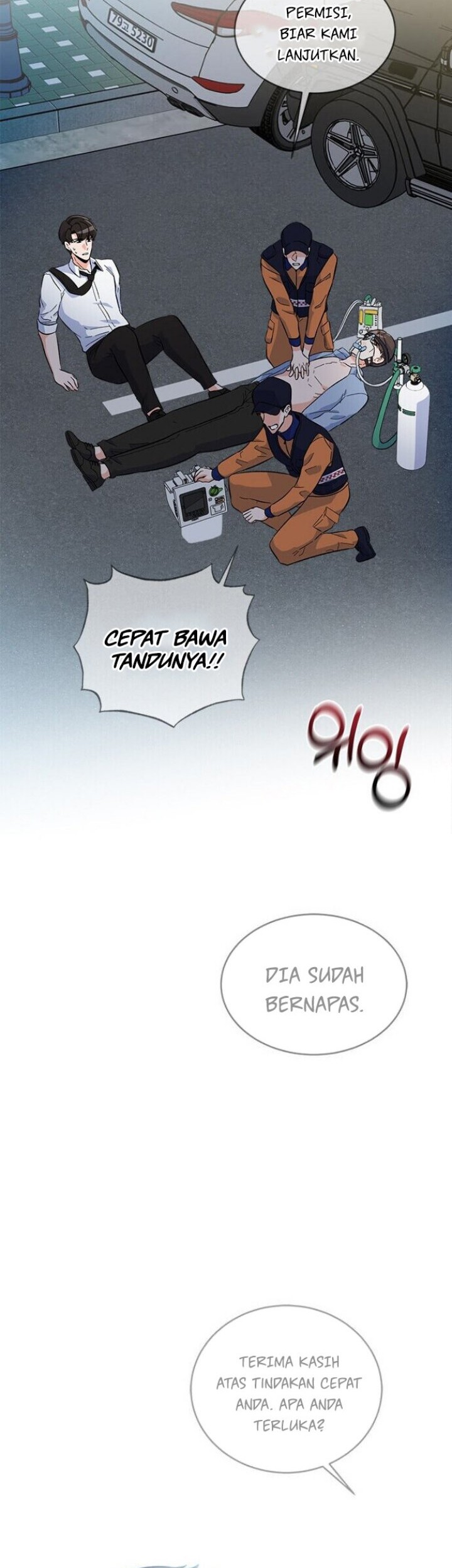 1st Year Max Level Manager Chapter 29 Gambar 18