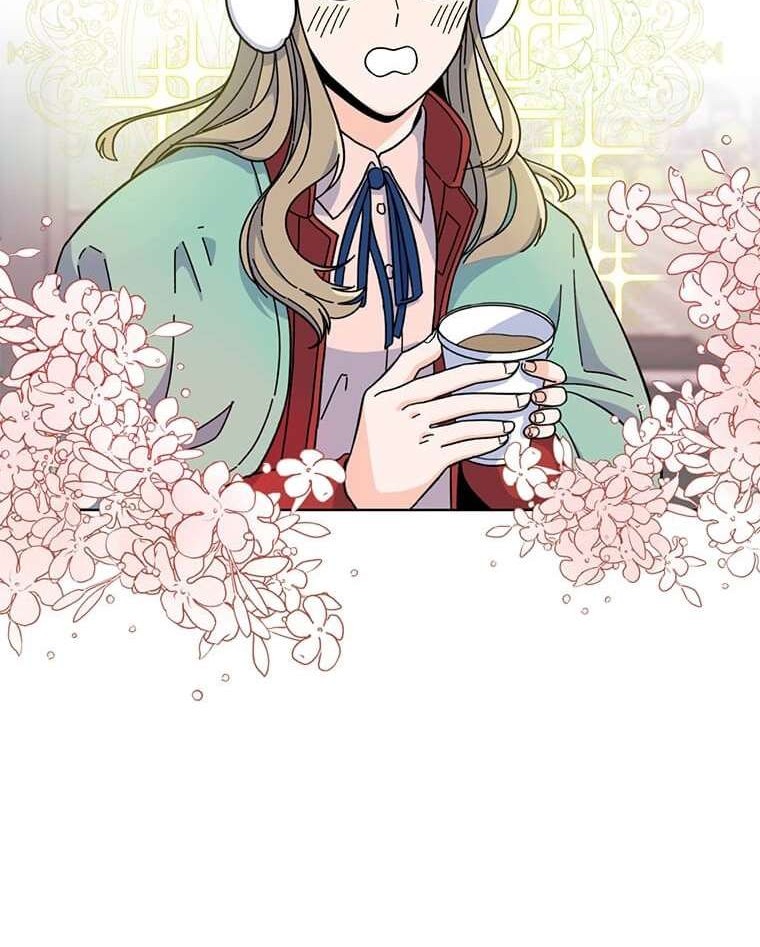 1st Year Max Level Manager Chapter 3 Gambar 25