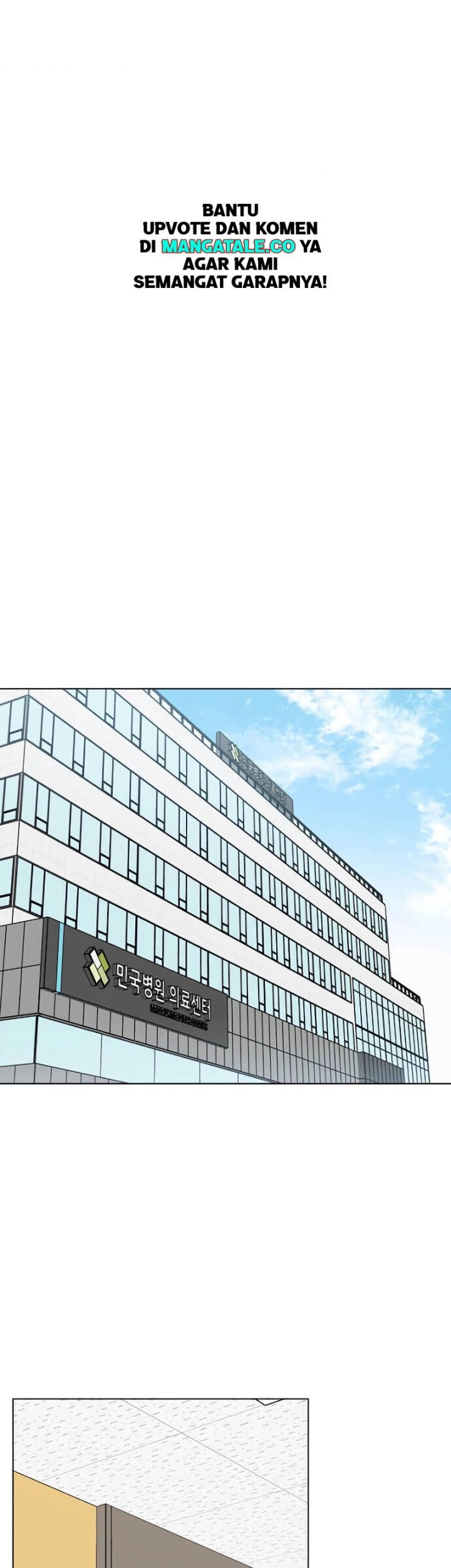 1st Year Max Level Manager Chapter 30 Gambar 47