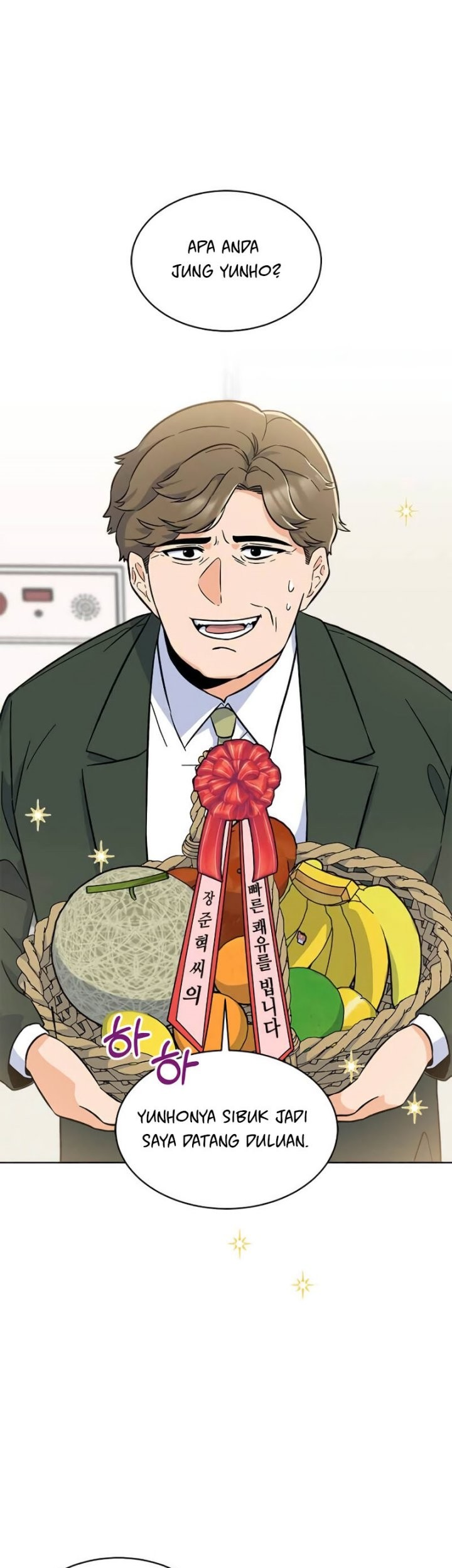 1st Year Max Level Manager Chapter 30 Gambar 49