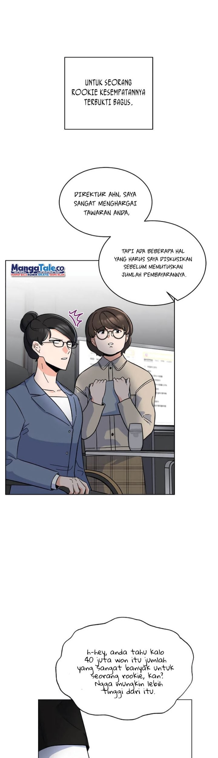 1st Year Max Level Manager Chapter 30 Gambar 7