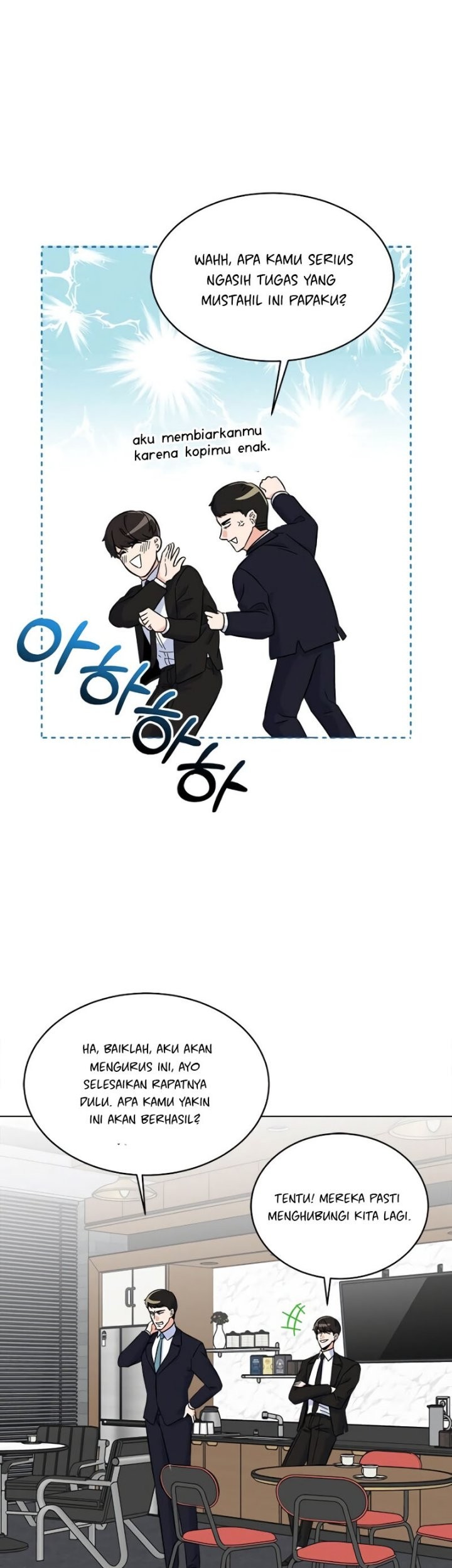 1st Year Max Level Manager Chapter 30 Gambar 19