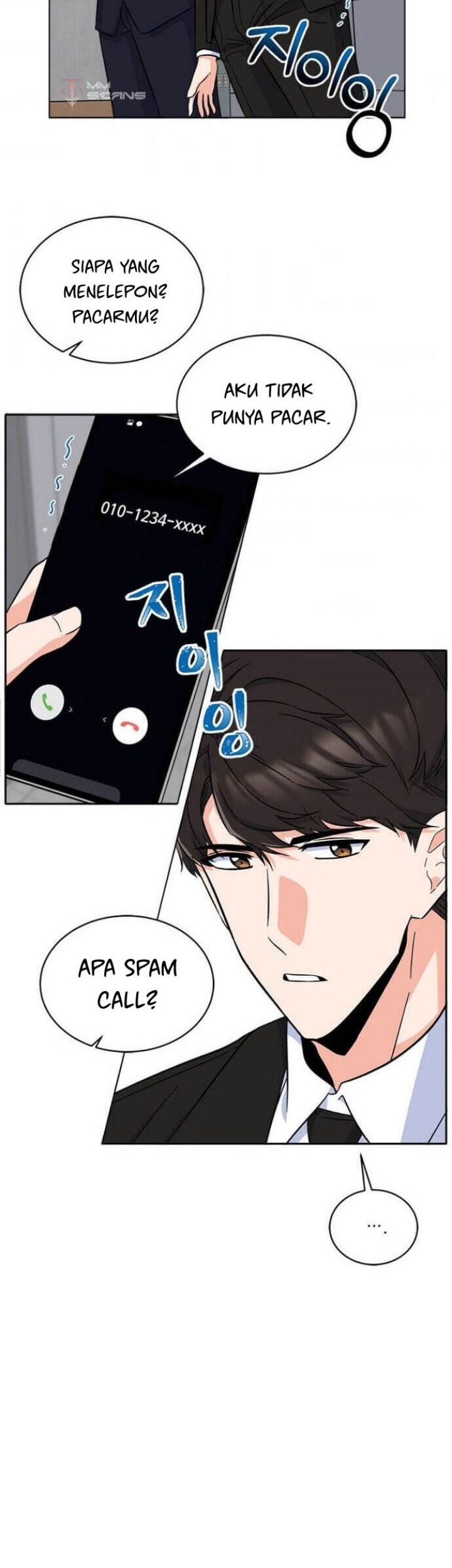 1st Year Max Level Manager Chapter 31 Gambar 19