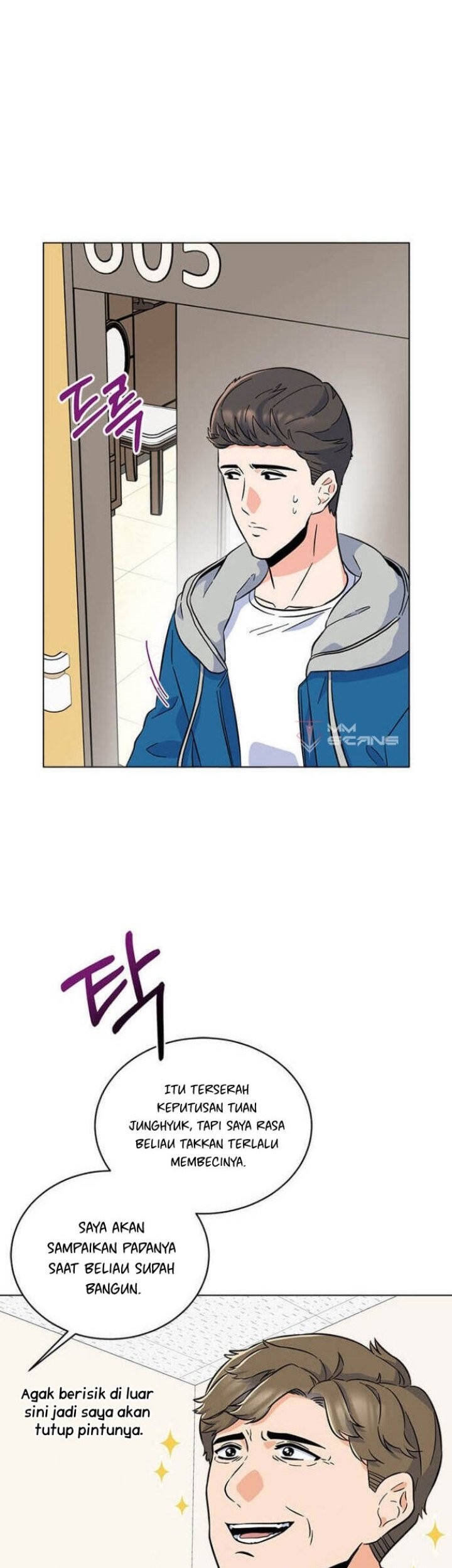 1st Year Max Level Manager Chapter 31 Gambar 23