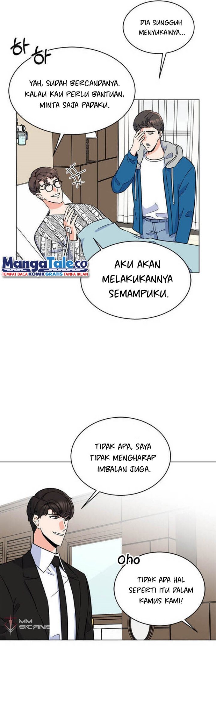 1st Year Max Level Manager Chapter 31 Gambar 49