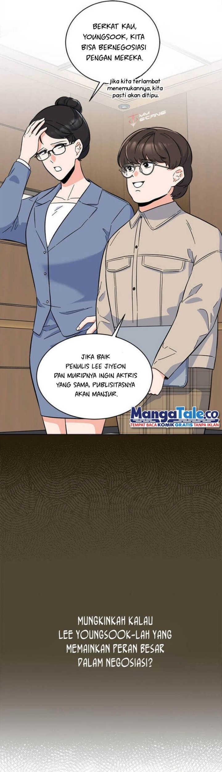 1st Year Max Level Manager Chapter 31 Gambar 13