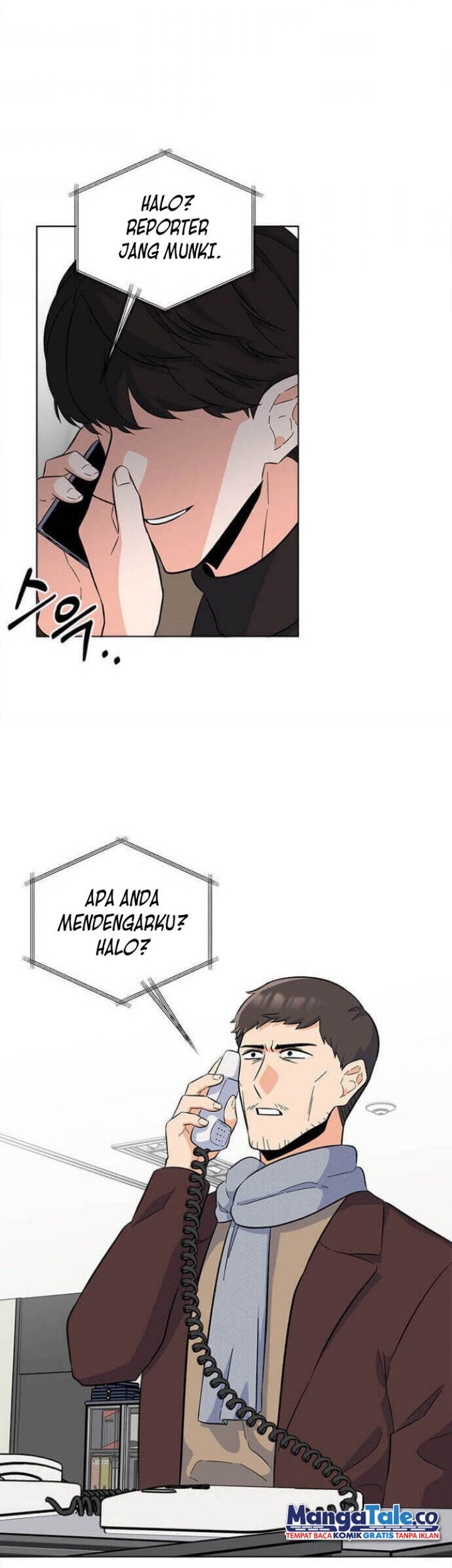 1st Year Max Level Manager Chapter 32 Gambar 48