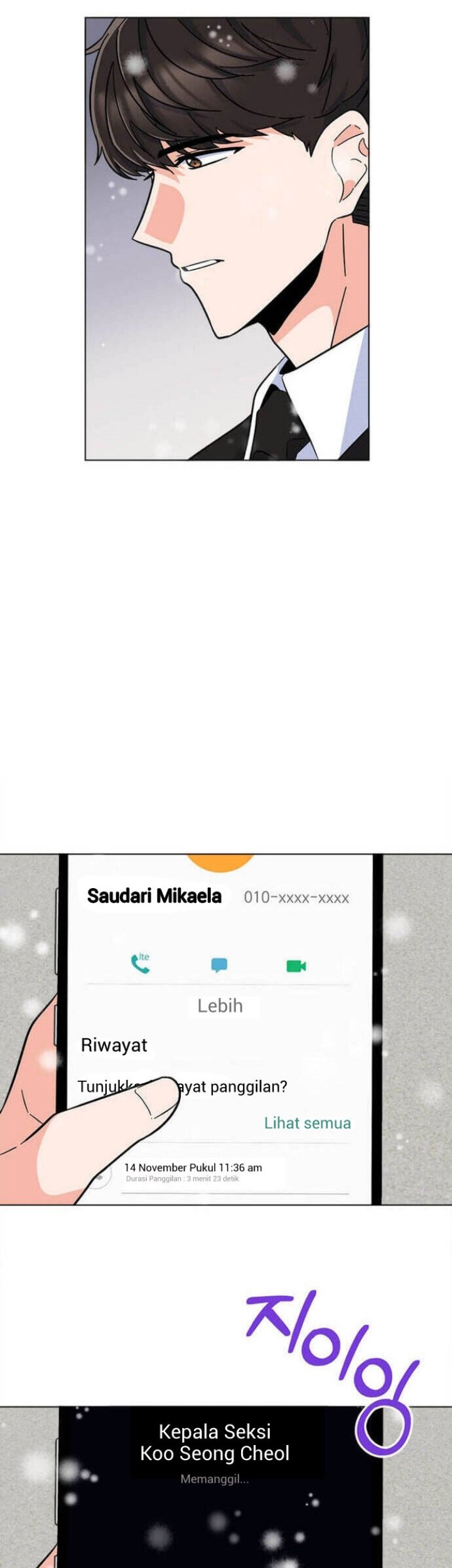 1st Year Max Level Manager Chapter 32 Gambar 12