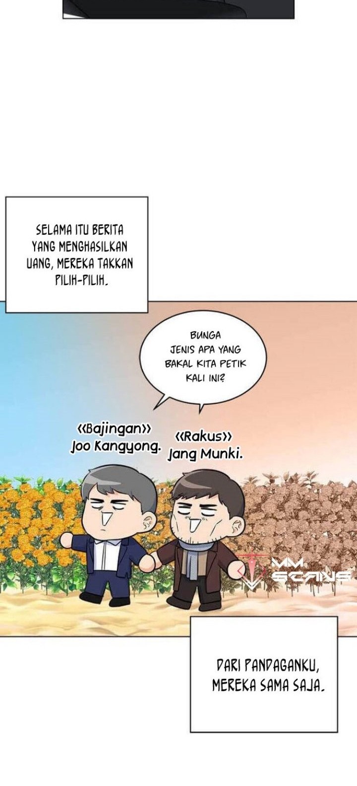 1st Year Max Level Manager Chapter 33 Gambar 24