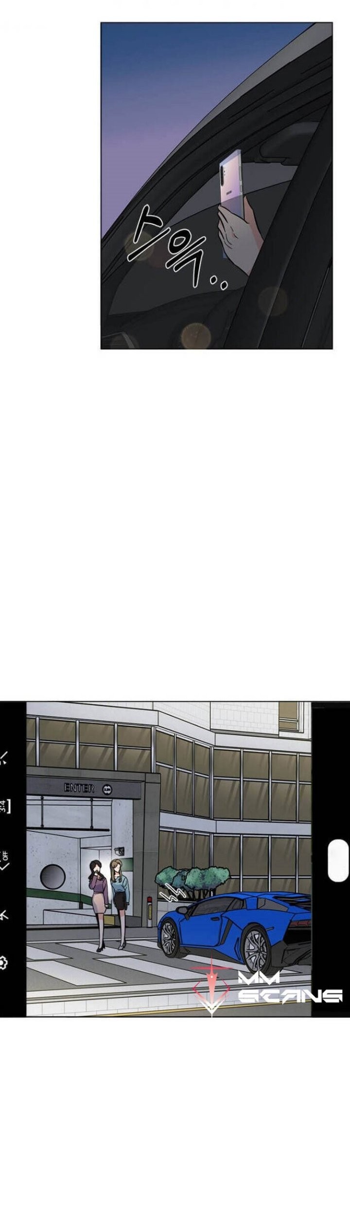 1st Year Max Level Manager Chapter 33 Gambar 3