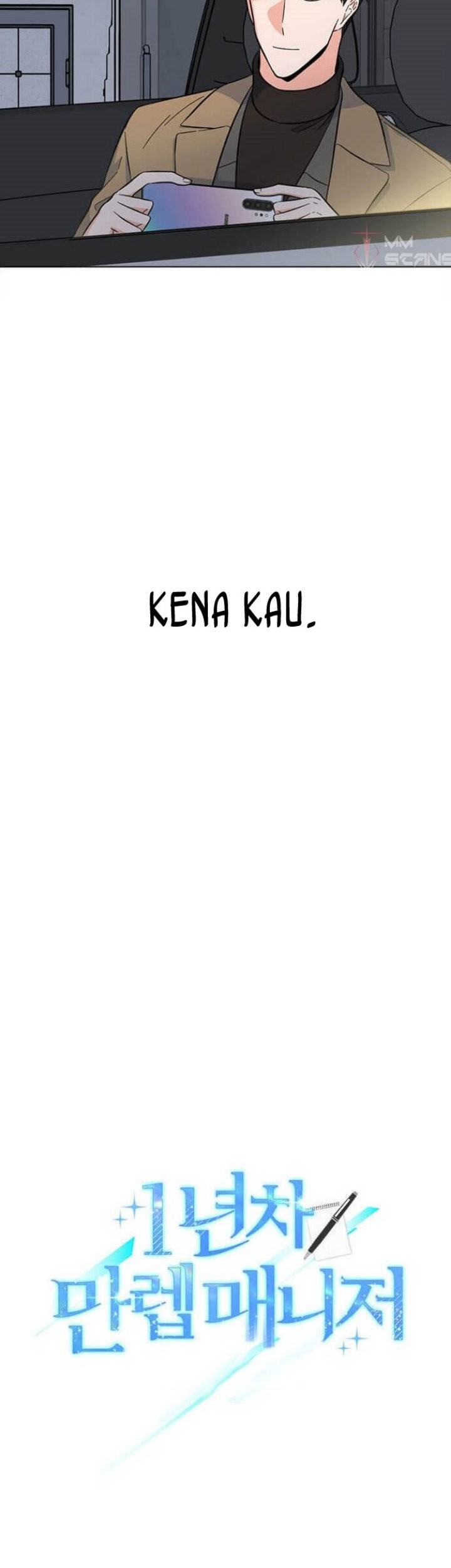 1st Year Max Level Manager Chapter 33 Gambar 7