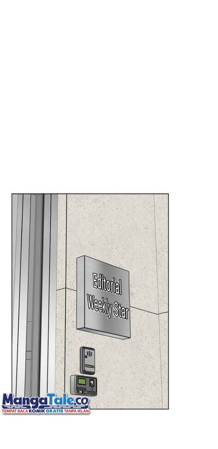 1st Year Max Level Manager Chapter 33 Gambar 8