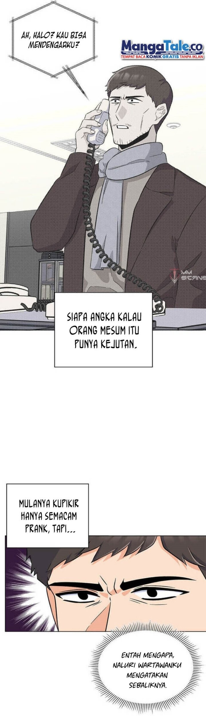 1st Year Max Level Manager Chapter 33 Gambar 11