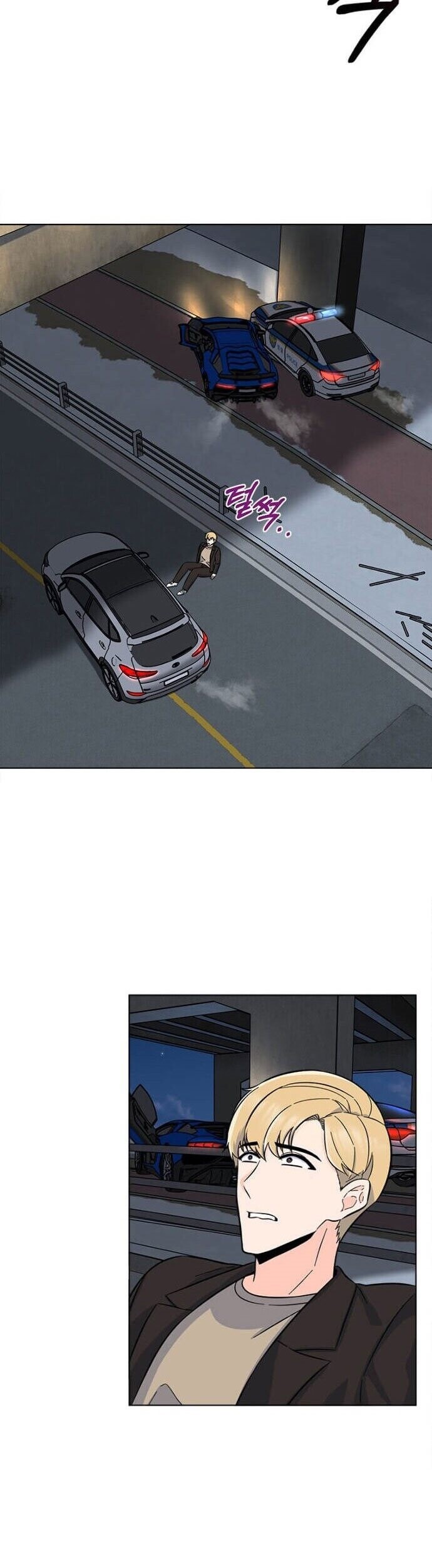 1st Year Max Level Manager Chapter 34 Gambar 35