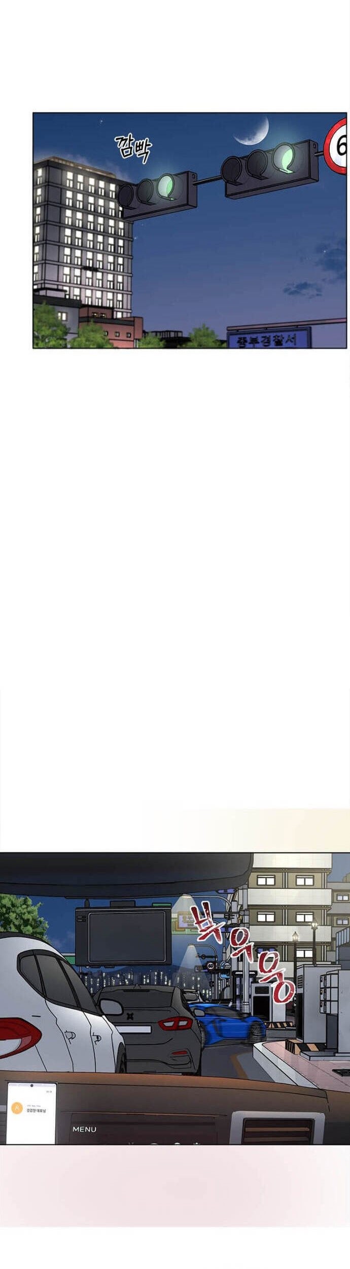 1st Year Max Level Manager Chapter 34 Gambar 8