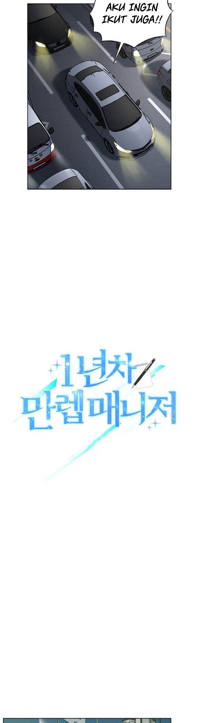 1st Year Max Level Manager Chapter 34 Gambar 11