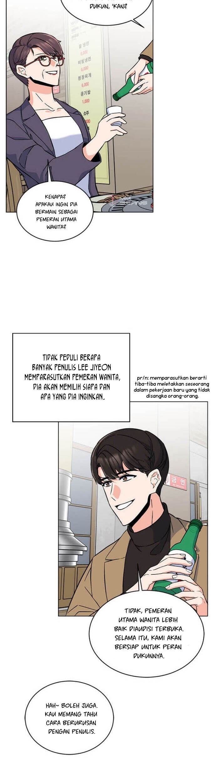 1st Year Max Level Manager Chapter 35 Gambar 23