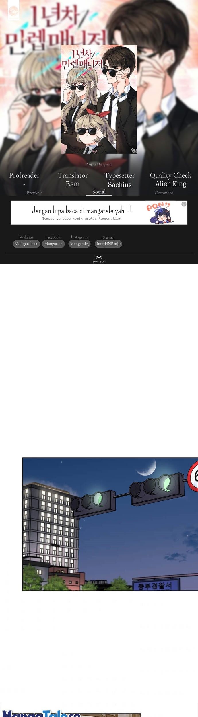 Baca Komik 1st Year Max Level Manager Chapter 35 Gambar 1