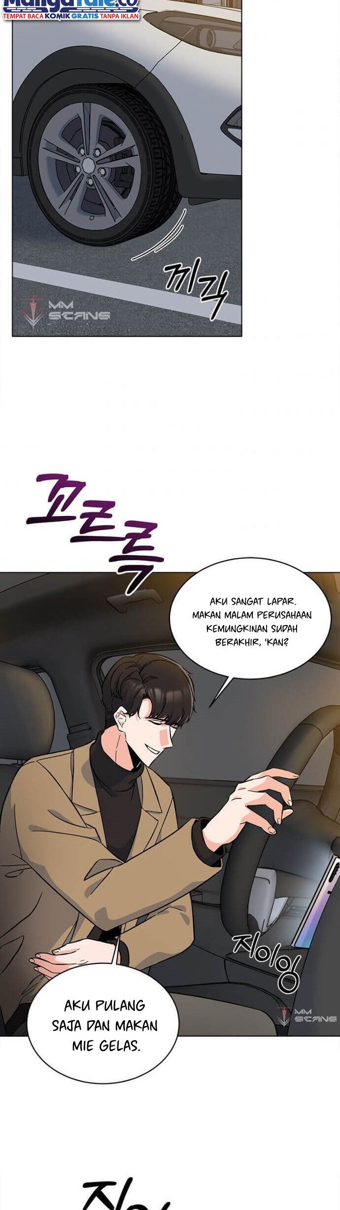 Baca  1st Year Max Level Manager Chapter 35 Gambar 2